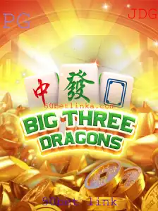 Descubra BigThreeDragons: Um Jogo Inovador com o 50bet Link