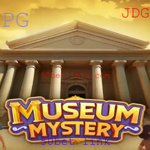 Explorando o Mundo de 'MuseumMystery'