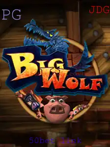 Explorando o Fascinante Jogo BigWolf: Regras e Introdução Detalhada