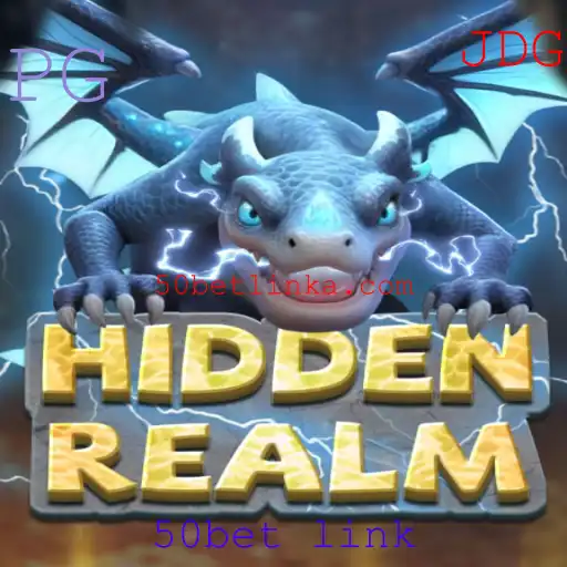 Explorando HiddenRealm: O Mundo dos Segredos Digitais