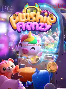 Descubra o Fascinante Mundo de PlushieFrenzy